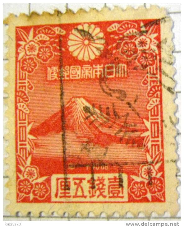 Japan 1935 New Years Greeting Mount Fuji 1.5s - Used - Gebraucht