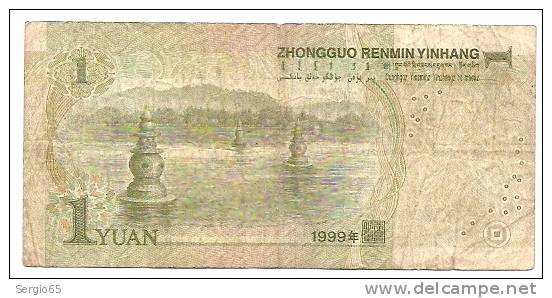 1 YUAN - 1999 - China