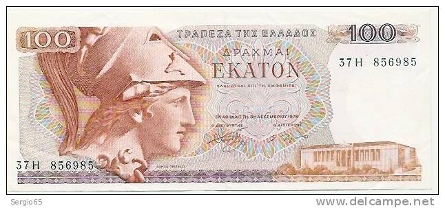 100 Drachmes - 1978 - Griekenland