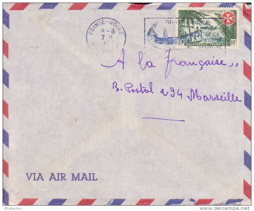 Congo,Pointe Noire,1957,Colonies,AEF,o Rdre Souverain De Malte Et Lutte Contre La Lépre,n°237 Sur Lettre,cachet Bleu - Briefe U. Dokumente