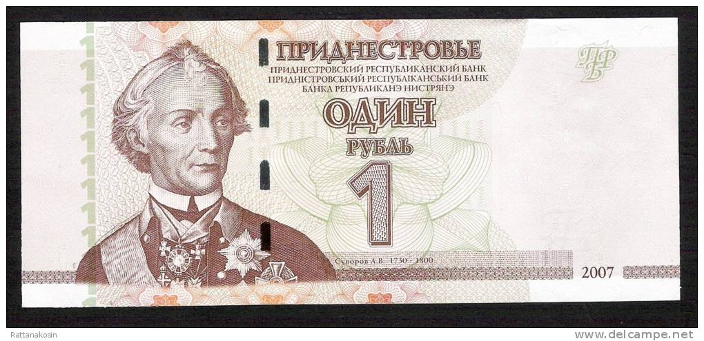 TRANSNISTRIA   P43   1  RUBLE   1997    UNC. - Sonstige – Europa