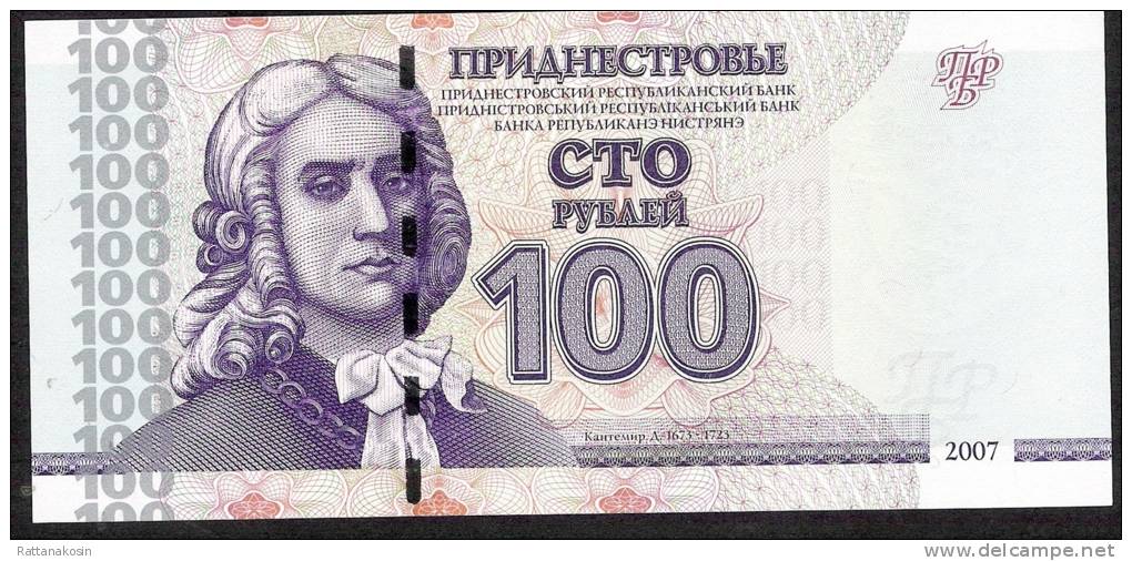 TRANSNISTRIA   P47  100 RUBLES   1997    UNC. - Sonstige – Europa