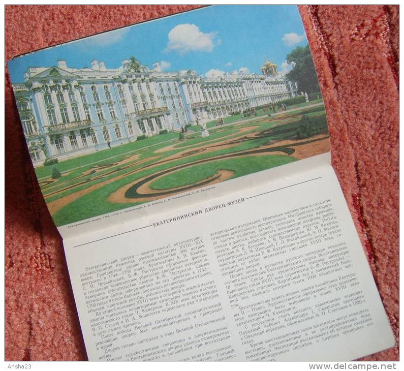 Leningrad USSR Russia Illustrated Brochure " Pushkin . Museums And Parks " - Langues Slaves