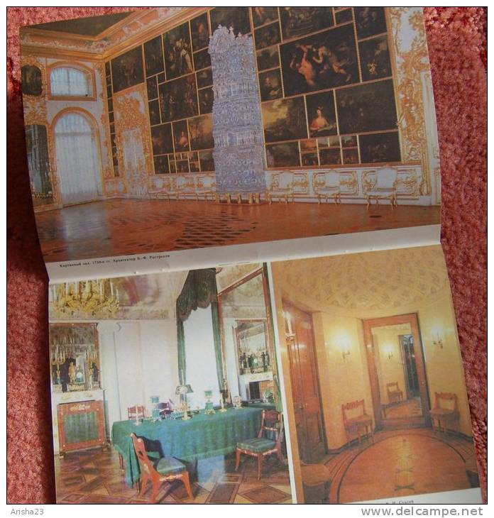 Leningrad USSR Russia illustrated Brochure " Pushkin . Museums and Parks "