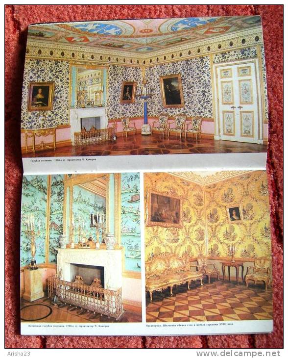 Leningrad USSR Russia illustrated Brochure " Pushkin . Museums and Parks "