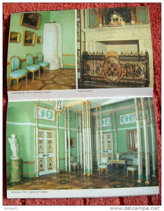 Leningrad USSR Russia illustrated Brochure " Pushkin . Museums and Parks "