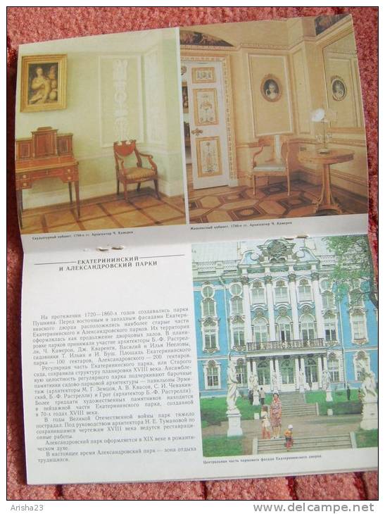 Leningrad USSR Russia illustrated Brochure " Pushkin . Museums and Parks "