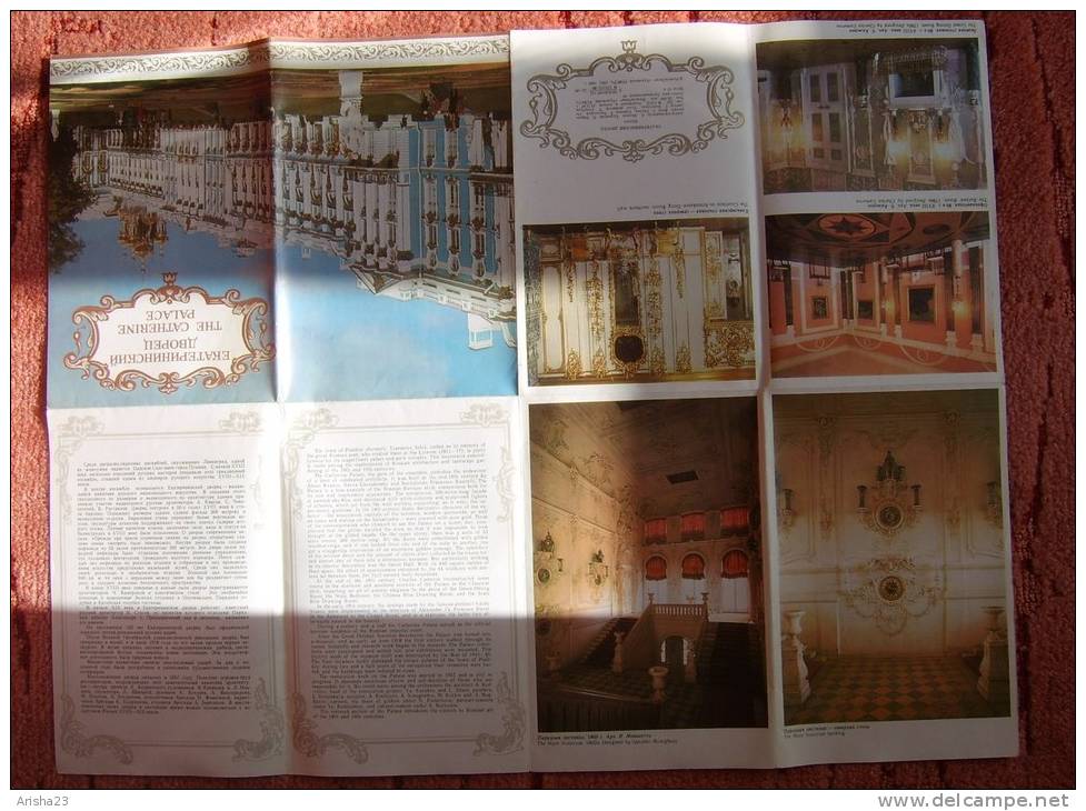 USSR, Russia, Brochure - The Catherine Palace - Arquitectura /Diseño