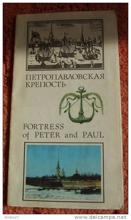 USSR, Russia, Brochure - Fortress Of Peter And Paul - 1978 - Architecture/ Design