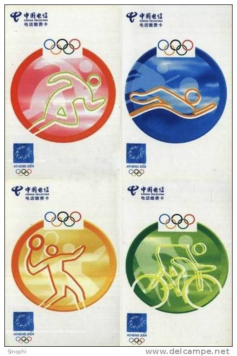 14A -010      @    2004 Athens Olympic Games Tennis Cycling    ( Postal Stationery, -Articles Postaux -Postsache F - Summer 2004: Athens