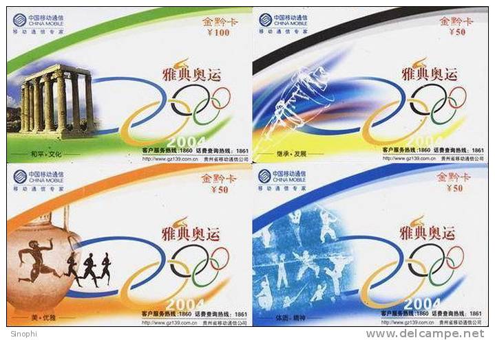 14A -011      @    2004 Athens Olympic Games      ( Postal Stationery, -Articles Postaux -Postsache F - Sommer 2004: Athen