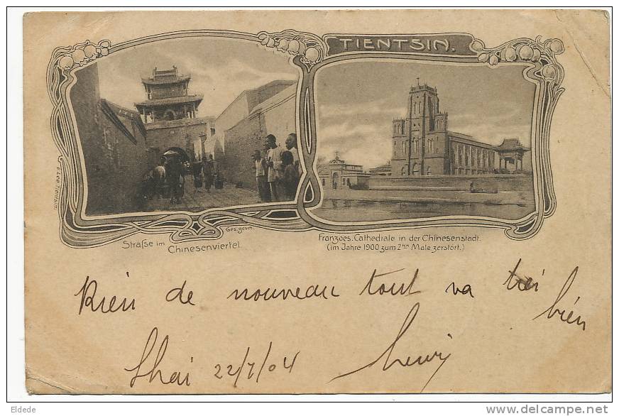 Tientsin E. Lee Chineseviertel P. Used French Chinese Bureau  Shanghai  Type Blanc 1904 - Chine