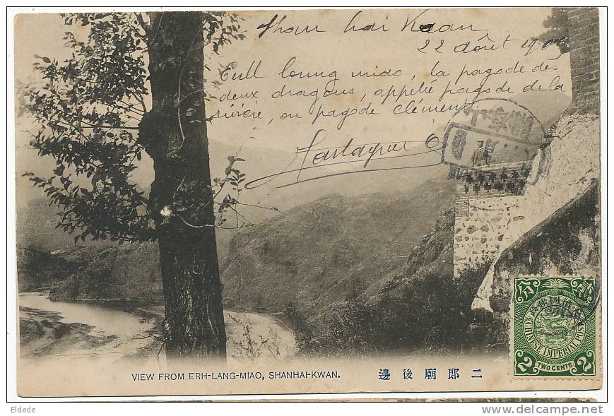 View From Erh-Lang-Miao Shanhai- Kwan  P. Used To  Tientsin Clement Pagoda 2 Dragoons - Chine