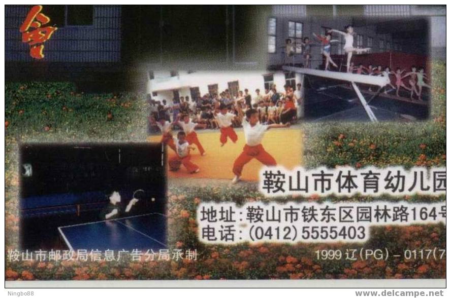 China 1999 Anshan City Sport Game PSC Sport Kindergarten Table Tennis Gymnastics Balance Beam Training - Tischtennis