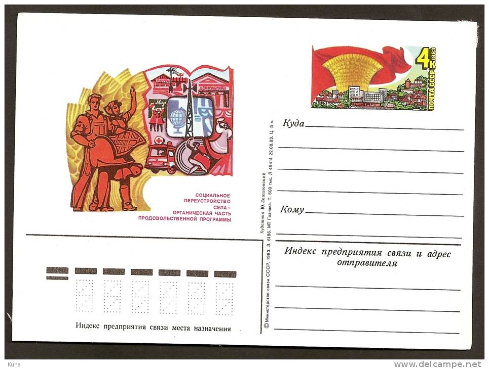 Russia  RUSSIE Russland  Propaganda - Stamped Stationery