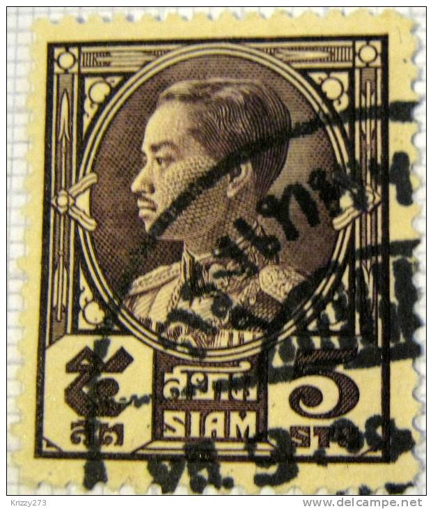 Siam 1928 King Prajadhipok 3s - Used - Siam