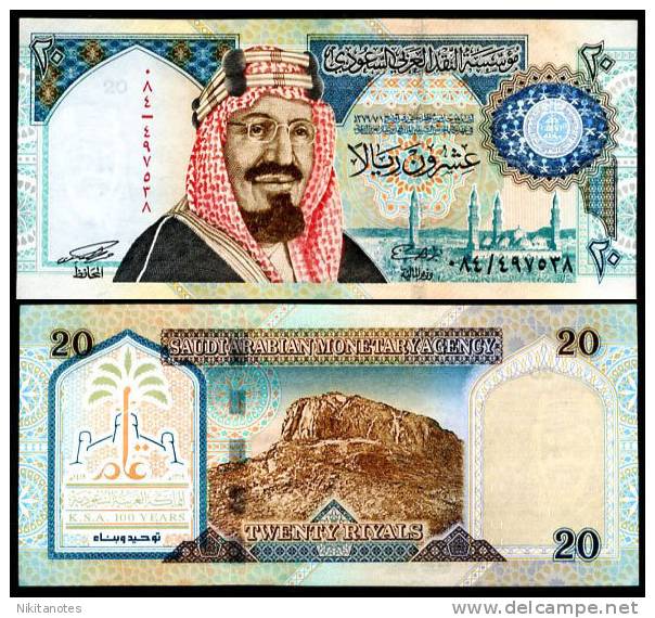 SAUDI ARABIA 20 RIALS P 27 UNC - Arabia Saudita