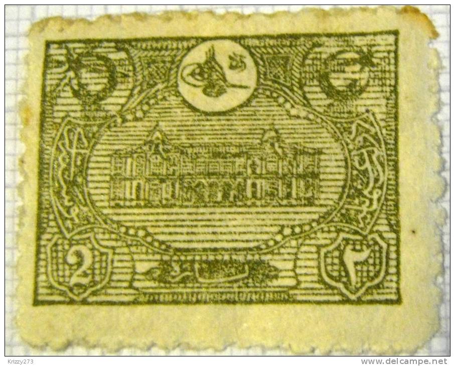 Turkey 1913 Constantinople Post Office 2pi - Unused - Gebraucht