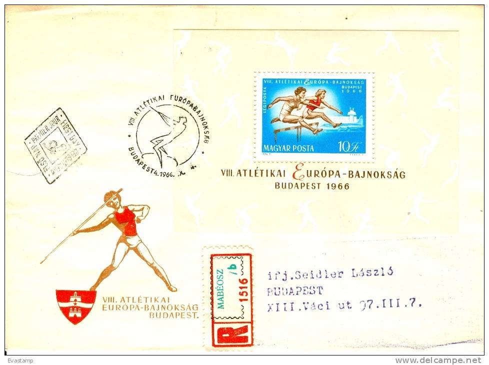 HUNGARY - 1966.FDC Sheet -  8th European Athletic Championships,Budapest II. - FDC