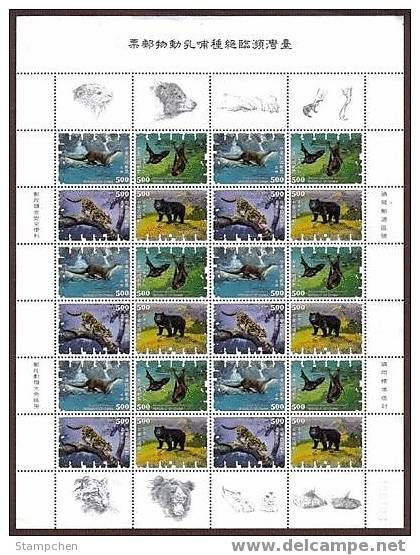 1992 Endangered Mammals Stamps Sheet River Otter Bat Leopard Bear Fauna - Ours