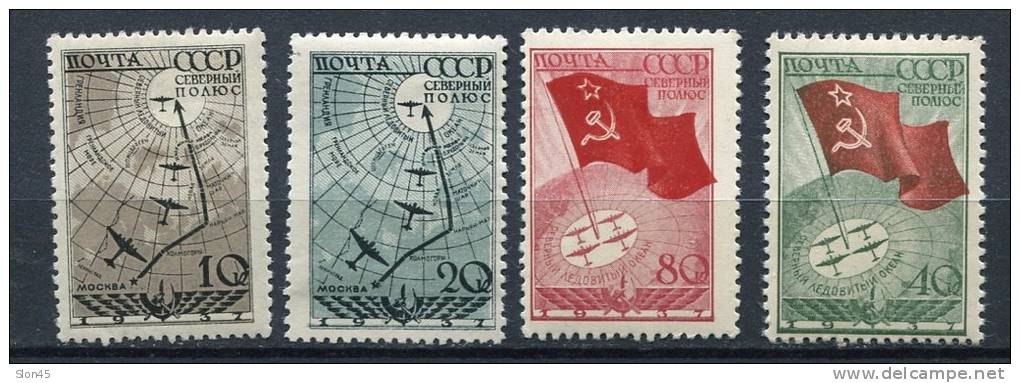 Russia 1938 Sc 625-8 Mi 584-7 MH North Pole - Unused Stamps