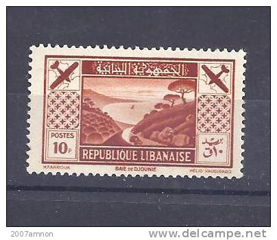 LEBANON 1ST PICTURIAL AIRMAIL 10 PIAS STAMP MNH - Lebanon