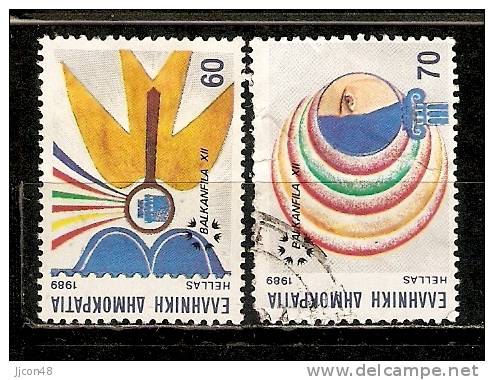 Greece  1989  BALKANFILA `89  (o)  Mi.1728-1729 - Used Stamps