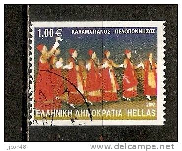 Greece  2002  Folk Dance  1.00€  (o)  Mi.2098D - Used Stamps