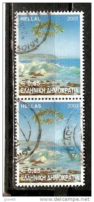 Greece  2003  Enviromental Protection  0.65c  (o)  Mi.2182 - Used Stamps