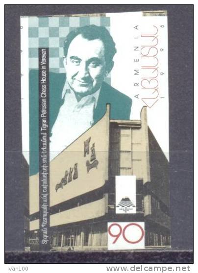 1996. Armenia, Chess Champion T. Petrosian, Stamp Imperforated, Mint/** - Arménie