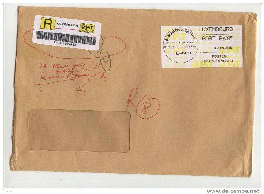 Mailed Cover (letter)   2011 From Luxembourg To Bulgaria - Brieven En Documenten