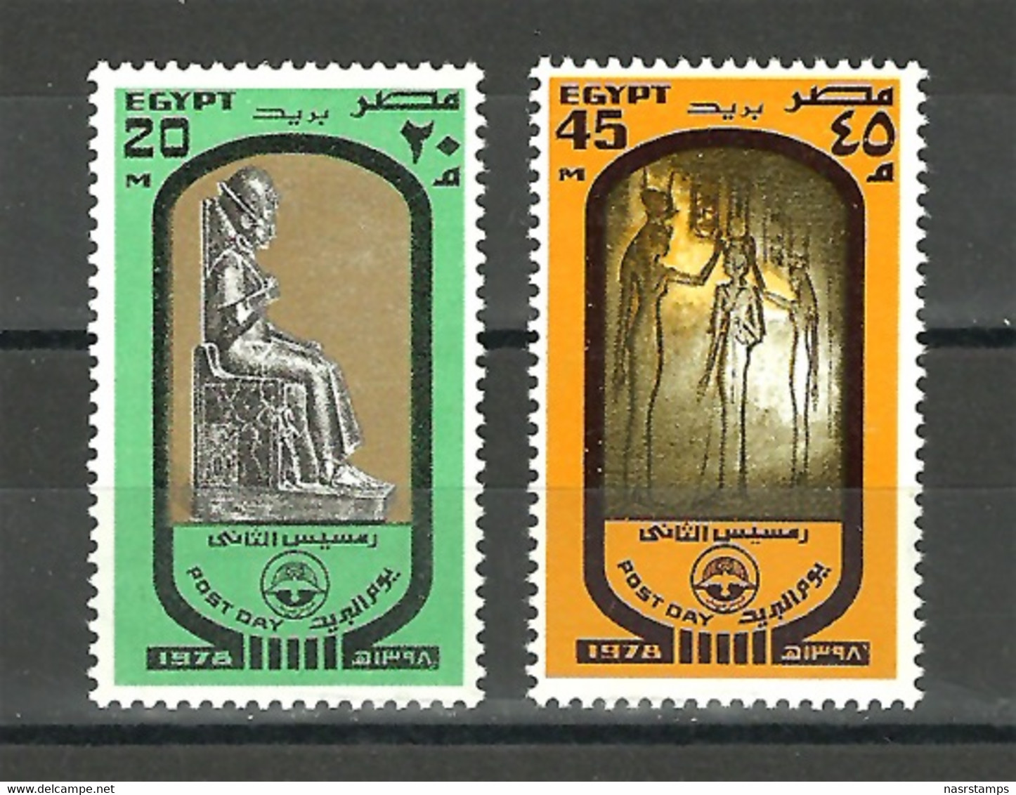 Egypt - 1978 - ( Post Day - Ramses II ) - Set Of 2 - MNH (**) - Egyptologie