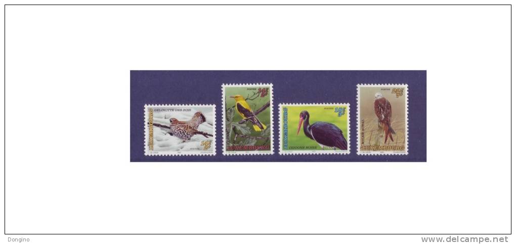 G206. Luxembourg / 1992 / Birds / Oiseaux / Aves / Endangered Birds - Collections, Lots & Séries