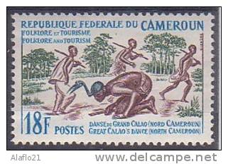 £9 - CAMEROUN - N° 410 - NEUF SANS CHARNIERE - Cameroun (1960-...)