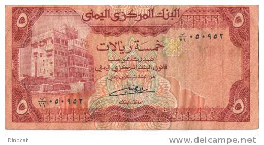 YEMEN BANKNOTE 5 RIALS 1979-85 - Sonstige – Asien