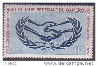 £9 - CAMEROUN - POSTE AERIENNE  N° 68 - NEUF SANS CHARNIERE - Cameroun (1960-...)