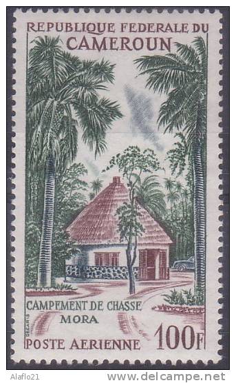 £9 - CAMEROUN - POSTE AERIENNE  N° 79 - NEUF SANS CHARNIERE (2) - Kamerun (1960-...)