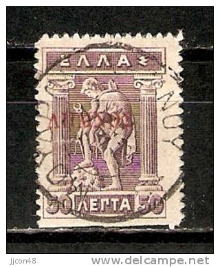 Greece (Lemnos)  1912  50L  (o)  Mi.23a - Lemnos