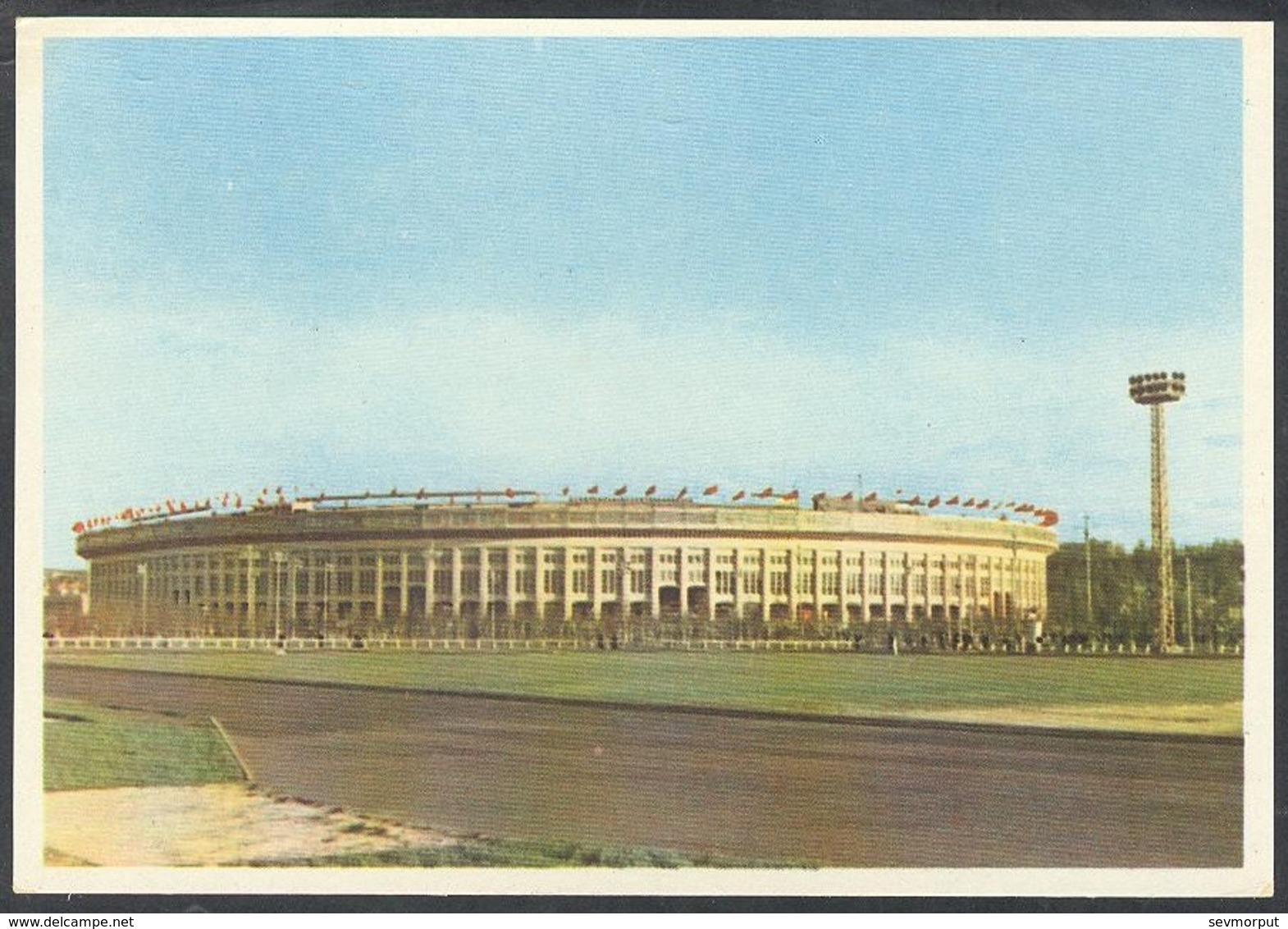 RUSSIA POSTCARD 2807 Mint MOSCOW "LUZHNIKI" STADIUM LENIN Football Soccer Fussball STADION SPORT ARCHITECTURE USSR Bvd - Stadi