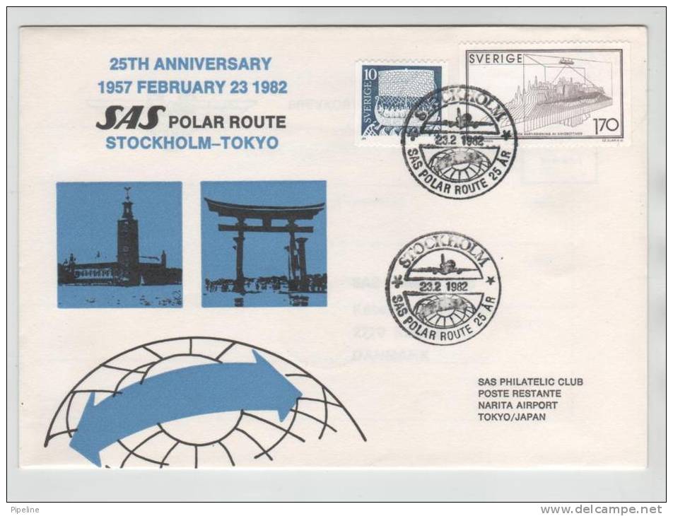 Sweden SAS Flight Cover Stockholm -Tokyo POLARROUTE 25 Years Anniversary 23-2-1982 - Polar Flights