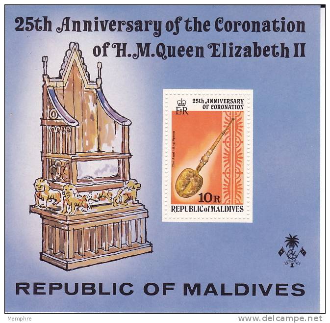 1978  Queen Elizabeth II Silver Jubilee   Souvenir Sheet  **  MNH - Maldives (1965-...)