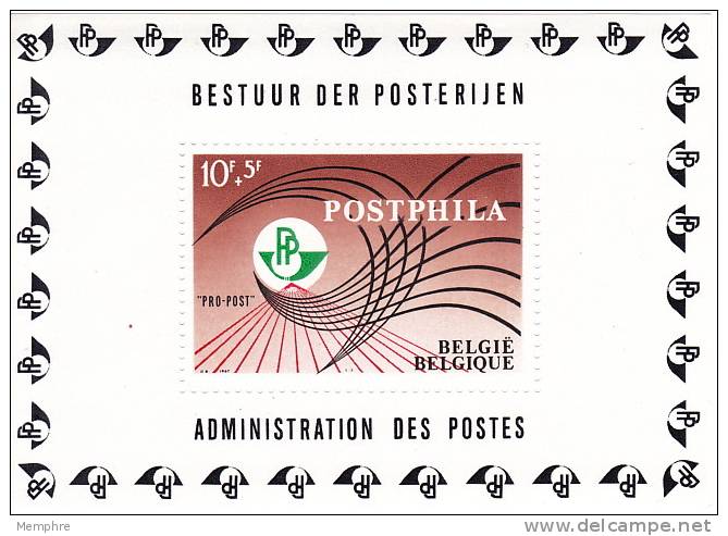 1967  Exposition &laquo;Postphila&raquo;  COB Bloc 44  ** - 1961-2001