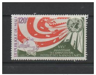 MALI...1976...mh...SCV=.90 - Mali (1959-...)