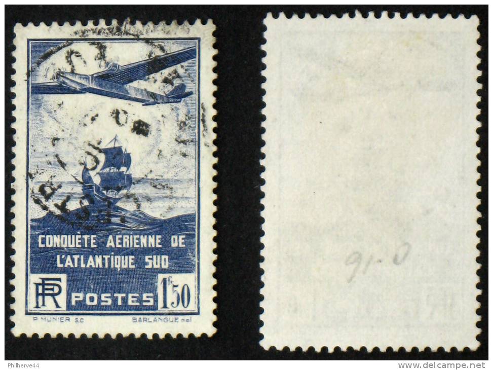 N° 320 1,5F CONQUETE ATLANTIQUE SUD Oblit TB Cote 6€ - Used Stamps