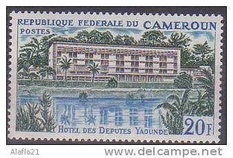 £9 - CAMEROUN - N° 418 - NEUF SANS CHARNIERE - Cameroun (1960-...)