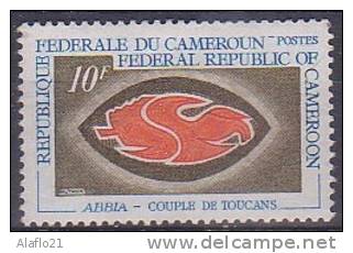 £9 - CAMEROUN - N° 473 - NEUF SANS CHARNIERE - Cameroun (1960-...)