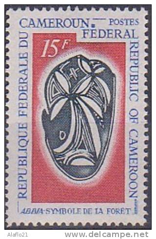 £9 - CAMEROUN - N° 474 - NEUF SANS CHARNIERE - Cameroun (1960-...)