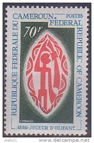 £9 - CAMEROUN - N° 476 - NEUF SANS CHARNIERE - Cameroun (1960-...)