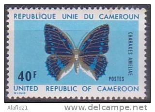 £9 - CAMEROUN - N° 528 - NEUF SANS CHARNIERE (3) - Cameroun (1960-...)