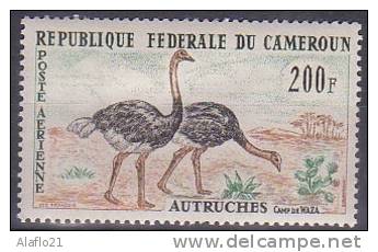 £9 - CAMEROUN - POSTE AERIENNE  N° 55 - NEUF SANS CHARNIERE - Cameroun (1960-...)
